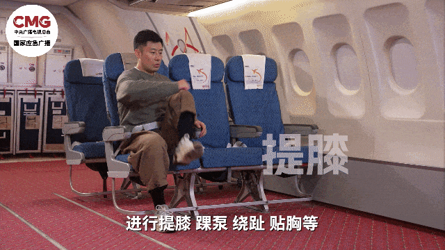 东莞女生坐硬座31个小时返校心脏骤停，医生提醒→