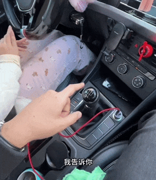 “教练,为什么12306里预约不了科目三考试?”“那是买火车票的……” “教练,为什么12306里预约不了科目三考试?”“那是买火车票的……”