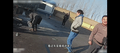 无人机又立功了! 无人机又立功了!