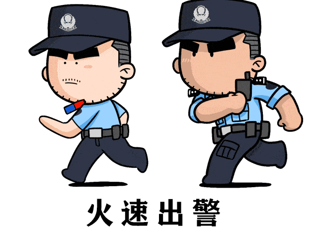 压岁钱丢了？民警一查竟在……