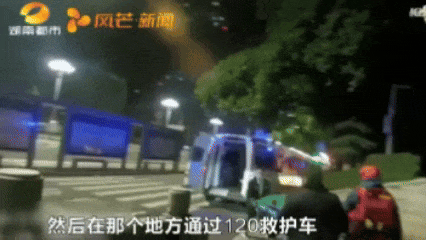 凌晨2点，女子坠入湘江！民警跃入刺骨江水成功施救