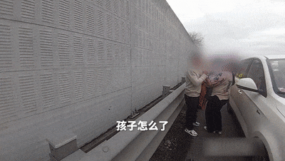 “我没有报警,为啥警车、救护车都来了?” “我没有报警,为啥警车、救护车都来了?”