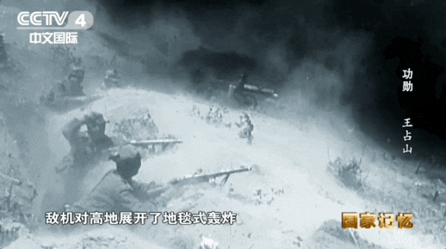 “七一勋章”获得者王占山逝世,曾参加抗美援朝,全身留下38处弹孔 “七一勋章”获得者王占山逝世,曾参加抗美援朝,全身留下38处弹孔