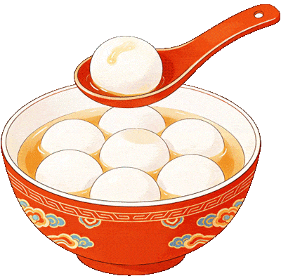 欢度元宵佳节,勿忘消防安全! 欢度元宵佳节,勿忘消防安全!