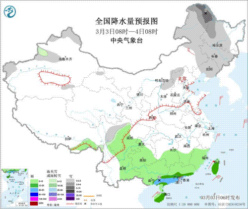 元宵节天气|全国大部无强降雨 东北部分地区降雪较强 元宵节天气|全国大部无强降雨 东北部分地区降雪较强