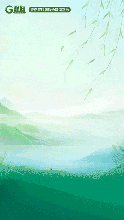 今日【惊蛰】丨雷响启蛰：惊蛰不养阳，一年身不强？真的吗？