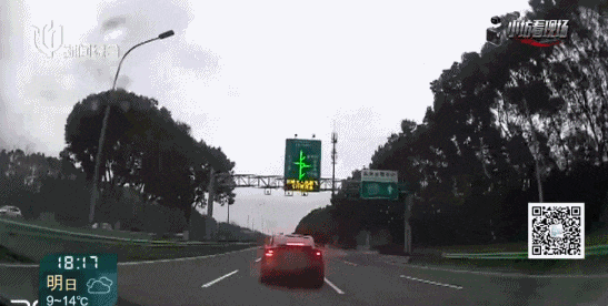 上海一司机报警，结果自己被扣9分，罚款350元！别冲动！