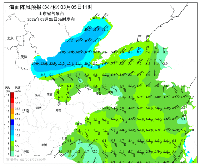 冷空气携小雨雪来袭，山东最低气温-5℃左右
