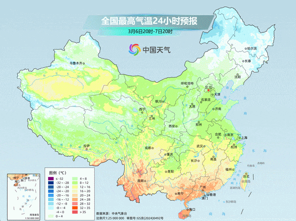 周末南方降雨增多 下周多地20℃暖意送达