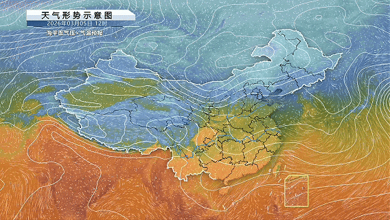 今明雨雪大雾继续，阵风6级！河南最高温“跳水”至个位数，这两天有点冷，周末回暖