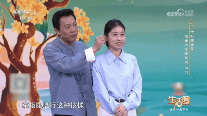 掏耳朵、采耳远比想象中更危险！这些伤害耳朵的行为，你中了几个→