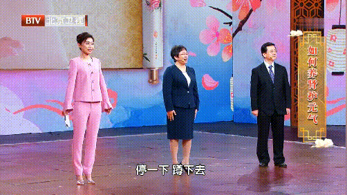 身体有这5种表现,说明你可太健康了!占1条都值得恭喜 身体有这5种表现,说明你可太健康了!占1条都值得恭喜