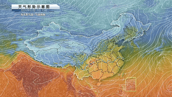 局地有雨、温差超10℃，河南气温再“跳水”，周五夜里雨雪上线