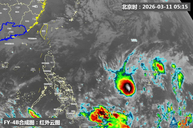 第3号台风生成!冷空气发货,深圳天气有变 第3号台风生成!冷空气发货,深圳天气有变