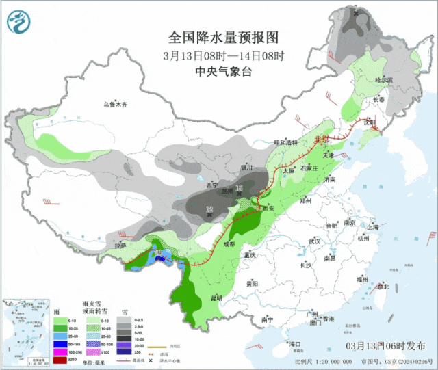 小雪+降温8℃！下雪了！河北今起迎大范围雨雪天气