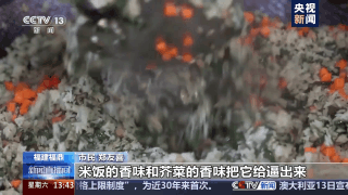 时令春菜上桌 一席春色暖人间 时令春菜上桌 一席春色暖人间