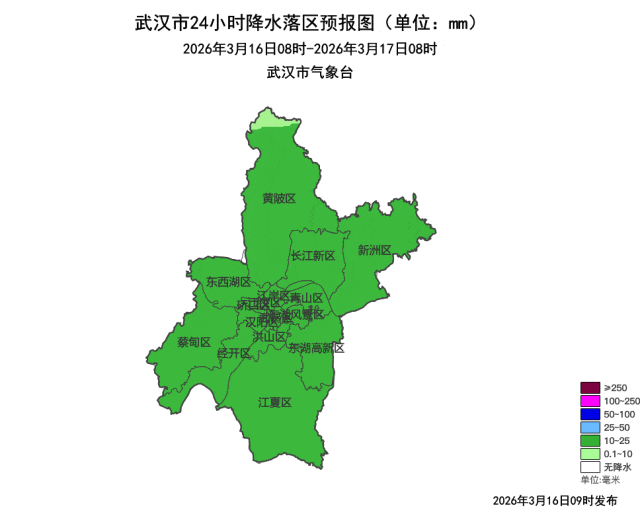 最低6°C、7级大风、局地大雨!湖北何时升温放晴? 最低6°C、7级大风、局地大雨!湖北何时升温放晴?