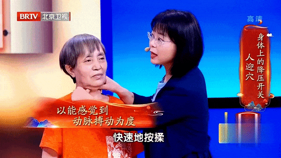 睡觉出现这个表现，说明你血压高了，别以为是睡得香......