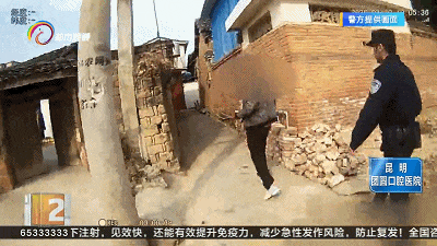 “钱有没有转出去？”民警冲进家中，女子正准备给骗子转23万……