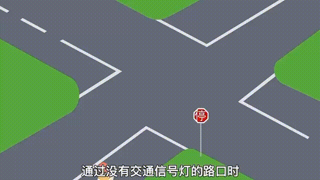 电动车这样骑，危险！