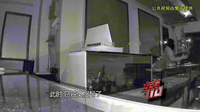 百万黄金大劫案！800多克黄金被盗 只因店主没做这件事...