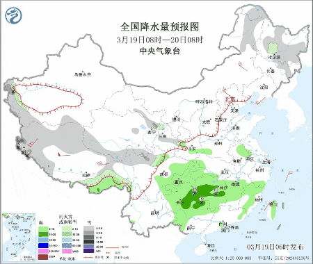 雨水按下“暂停键” ，上海周日冲上19度！气温起伏，“春捂”要捂到什么时候？