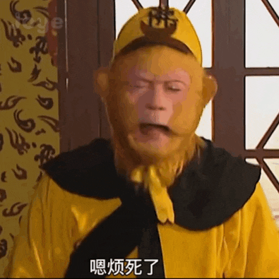 求求了，从今天起别再说“烦死了”，大脑真的在“受伤”！