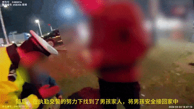 当“社牛”萌娃遇上执勤交警...... 当“社牛”萌娃遇上执勤交警......