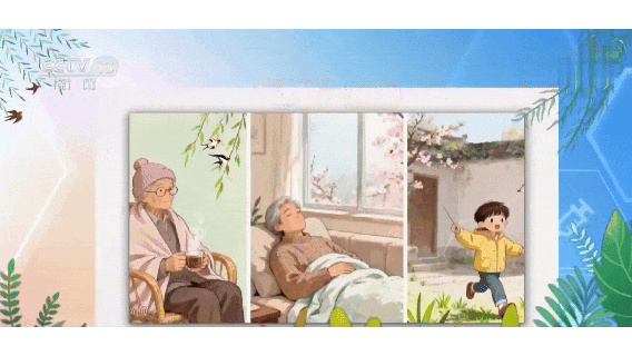 昆明存在“春捂”吗？医生提醒→