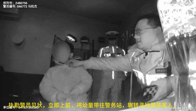 当“社牛”萌娃遇上执勤交警...... 当“社牛”萌娃遇上执勤交警......