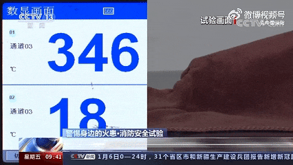 别让吹风机变“发火机” 别让吹风机变“发火机”