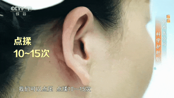 别不当回事!45岁前这处有病,癌症风险更高 别不当回事!45岁前这处有病,癌症风险更高