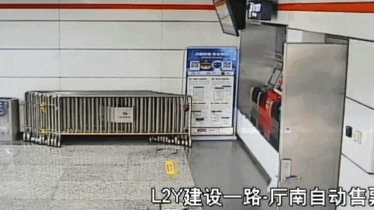 争分夺秒的9分钟，他们合力“托”住了一个人的生命