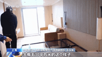 “爱达·花城号”内部长啥样,跟着镜头一探究竟 “爱达·花城号”内部长啥样,跟着镜头一探究竟