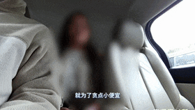 小夫妻做出这事，监控拍下全程......警方一查：半年10次！