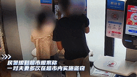 小夫妻做出这事，监控拍下全程......警方一查：半年10次！