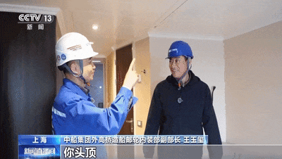 “爱达·花城号”内部长啥样,跟着镜头一探究竟 “爱达·花城号”内部长啥样,跟着镜头一探究竟