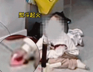 娃们爱玩的拼豆竟成“隐藏炸弹”？监控拍下惊魂一刻