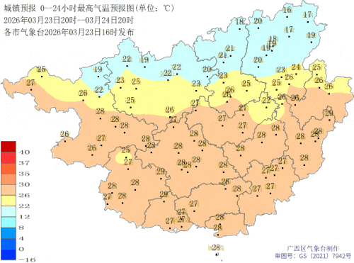 未来三天广西持续升温，回南天还会来吗？