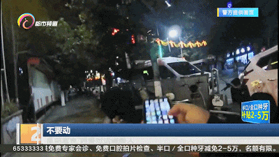 回家没车就去偷？两天内，他竟连偷5辆......