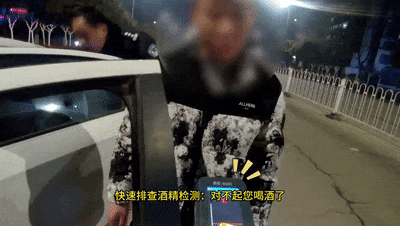 5座小车“背负”他家7口人，司机还喝了酒！