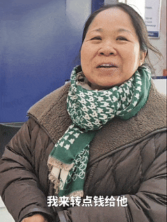 原地等待半小时后，六安这位90岁爷爷一步一步走向派出所......