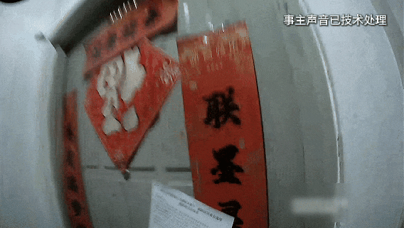 一百万差点没了！骗子假冒客服 民警及时上门制止骗局