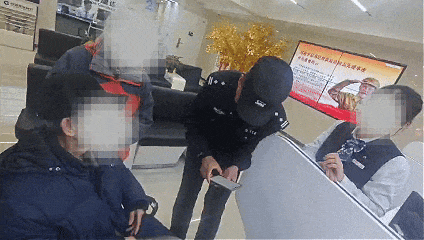 粮票能高价拍卖？警银联动挽损7000余元