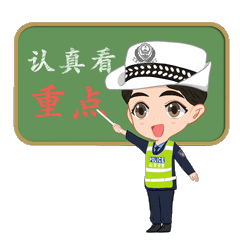 这俩小伙儿,被当场拿下! 这俩小伙儿,被当场拿下!