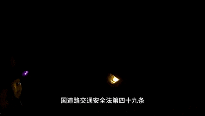 超员了吗？司机：没有没有，7个人！