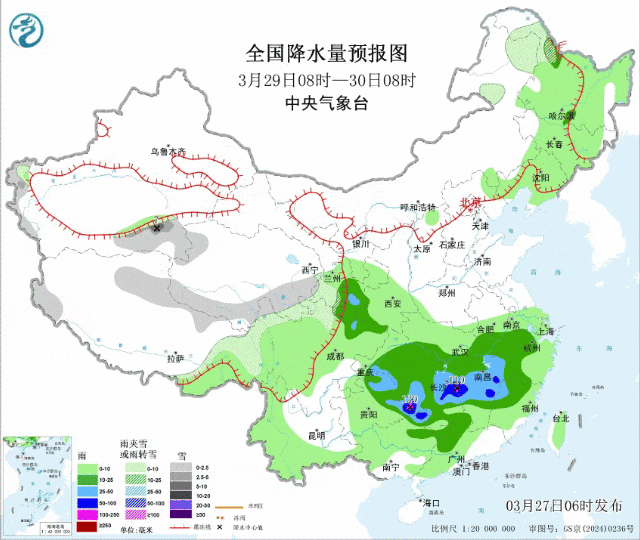 局地大雨、暴雨!华南将迎今年首场大范围强对流天气 局地大雨、暴雨!华南将迎今年首场大范围强对流天气