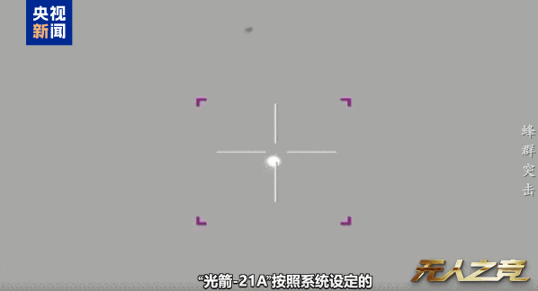 硬核“洗衣机”!不洗衣服,专“洗”无人机! 硬核“洗衣机”!不洗衣服,专“洗”无人机!