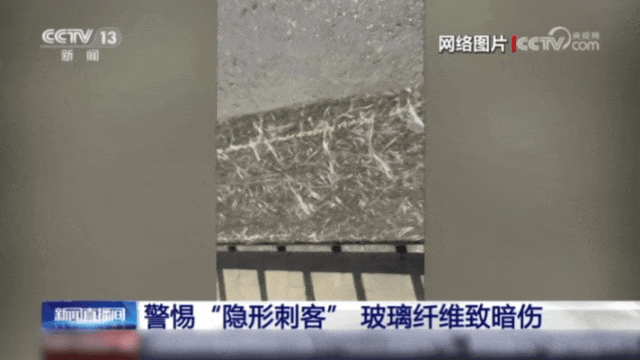 救命的它，暗藏“隐形针”！紧急提醒！千万别随便碰