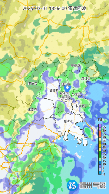 福州暴躁的强对流上线！雷雨+大风+冰雹+大雾！福建人，记得关窗……